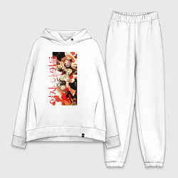 Женский костюм оверсайз Glamour Show, цвет: белый