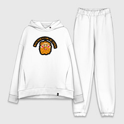 Женский костюм оверсайз Папы с бородой лучше