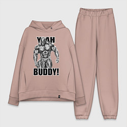 Женский костюм оверсайз Ronnie Coleman- yeah buddy, цвет: пыльно-розовый