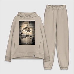 Женский костюм оверсайз Важные новости, цвет: миндальный