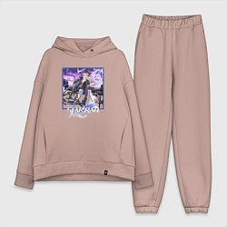 Женский костюм оверсайз Сервал, цвет: пыльно-розовый