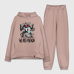 Женский костюм оверсайз We are Venom - Rick, цвет: пыльно-розовый