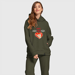 Женский костюм оверсайз Абаюнда love you, цвет: хаки — фото 2