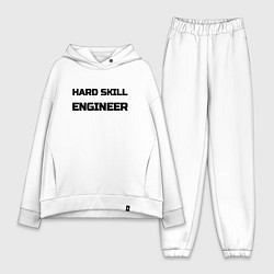 Женский костюм оверсайз Hard skill engineer, цвет: белый