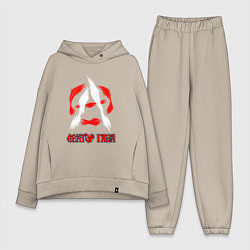 Женский костюм оверсайз Анархия Сектор газа, цвет: миндальный