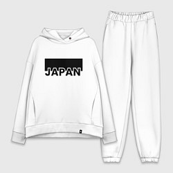 Женский костюм оверсайз Japan, цвет: белый