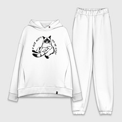 Женский костюм оверсайз Я всё могу но не буду