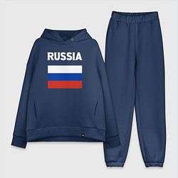 Женский костюм оверсайз Russia flag, цвет: тёмно-синий