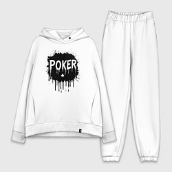 Женский костюм оверсайз Покер с каплями краски, цвет: белый