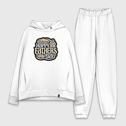 Женский костюм оверсайз Счастливого дня отца, цвет: белый