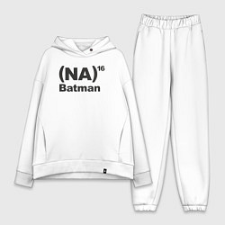 Женский костюм оверсайз Na na Batman, цвет: белый