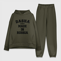 Женский костюм оверсайз Даша Made in Russia