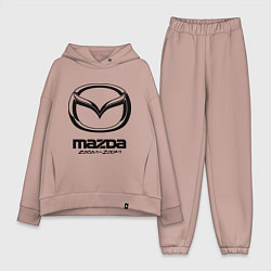 Женский костюм оверсайз Mazda Zoom-Zoom, цвет: пыльно-розовый