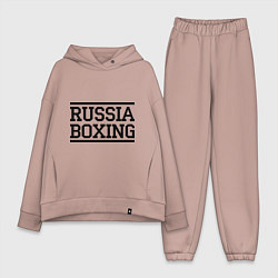 Женский костюм оверсайз Russia boxing, цвет: пыльно-розовый
