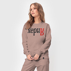 Костюм хлопковый женский Херня, цвет: пыльно-розовый — фото 2