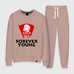 Женский костюм ВЛКСМ