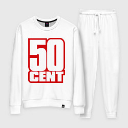 Женский костюм 50 cent