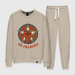 Костюм хлопковый женский No Pasaran, цвет: миндальный