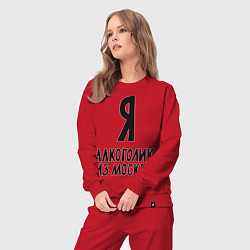 Костюм хлопковый женский Я алкоголик из Москвы, цвет: красный — фото 2