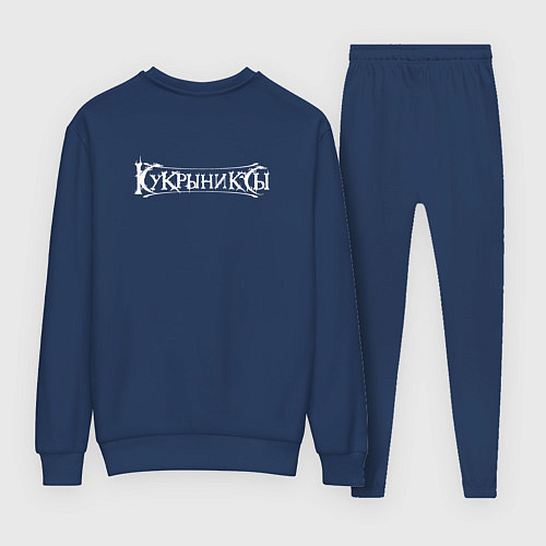 Женский костюм Кукрыниксы: Кости / Тёмно-синий – фото 2