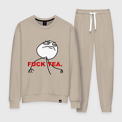 Костюм хлопковый женский FUCK YEA, цвет: миндальный