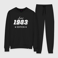 Костюм хлопковый женский Limited Edition 1983, цвет: черный