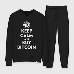 Костюм хлопковый женский Keep Calm & Buy Bitcoin, цвет: черный