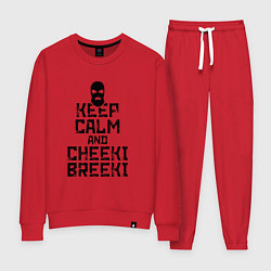 Костюм хлопковый женский Keep Calm & Cheeki Breeki, цвет: красный