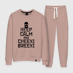 Женский костюм Keep Calm & Cheeki Breeki