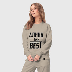 Костюм хлопковый женский Алина the best, цвет: миндальный — фото 2