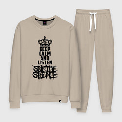 Костюм хлопковый женский Keep Calm & Listen Suicide Silence, цвет: миндальный