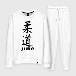 Женский костюм Judo
