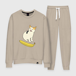 Костюм хлопковый женский Cat no banana meme, цвет: миндальный