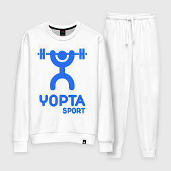 Костюм хлопковый женский Yopta Sport, цвет: белый