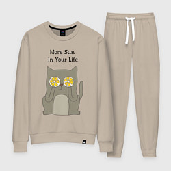 Костюм хлопковый женский More Sun In Your Life, цвет: миндальный