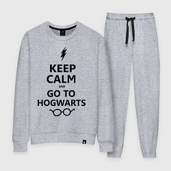 Женский костюм Keep Calm & Go To Hogwarts