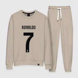 Костюм хлопковый женский RONALDO 7, цвет: миндальный