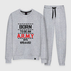 Костюм хлопковый женский Born to be an ARMY BTS, цвет: меланж