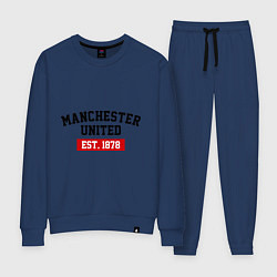 Костюм хлопковый женский FC Manchester United Est. 1878, цвет: тёмно-синий