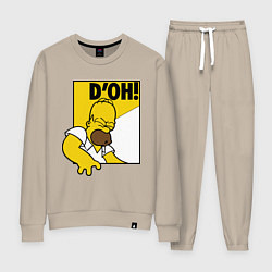 Костюм хлопковый женский Homer D'OH!, цвет: миндальный