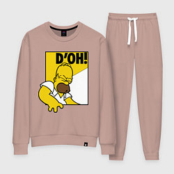 Костюм хлопковый женский Homer D'OH!, цвет: пыльно-розовый