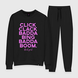 Женский костюм Click Clack Black Pink