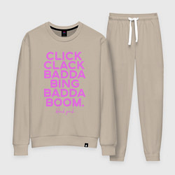 Костюм хлопковый женский Click Clack Black Pink, цвет: миндальный