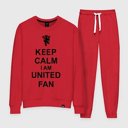 Женский костюм Keep Calm & United fan