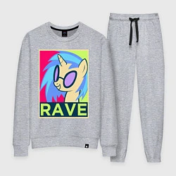 Костюм хлопковый женский DJ Pon-3 RAVE, цвет: меланж