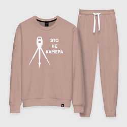 Костюм хлопковый женский Это не камера, цвет: пыльно-розовый
