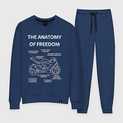 Костюм хлопковый женский The Anatomy of Freedom, цвет: тёмно-синий