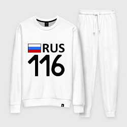 Женский костюм RUS 116