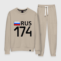 Женский костюм RUS 174