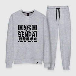 Костюм хлопковый женский SENPAI QR, цвет: меланж